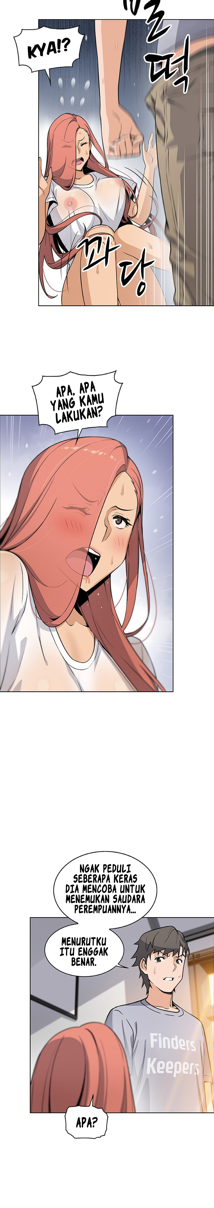 image-komik-housekeeper-paper-chapter-41-11/25