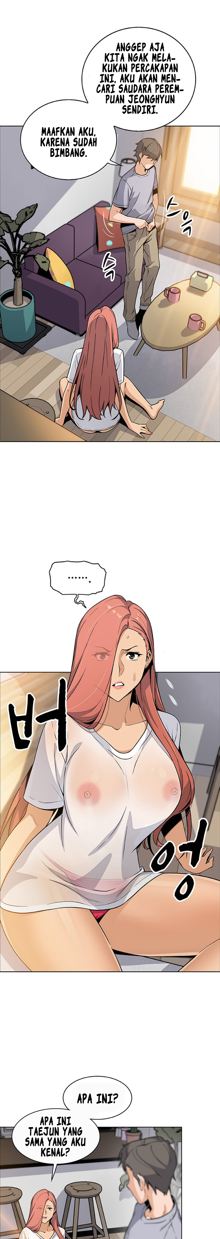 image-komik-housekeeper-paper-chapter-41-12/25