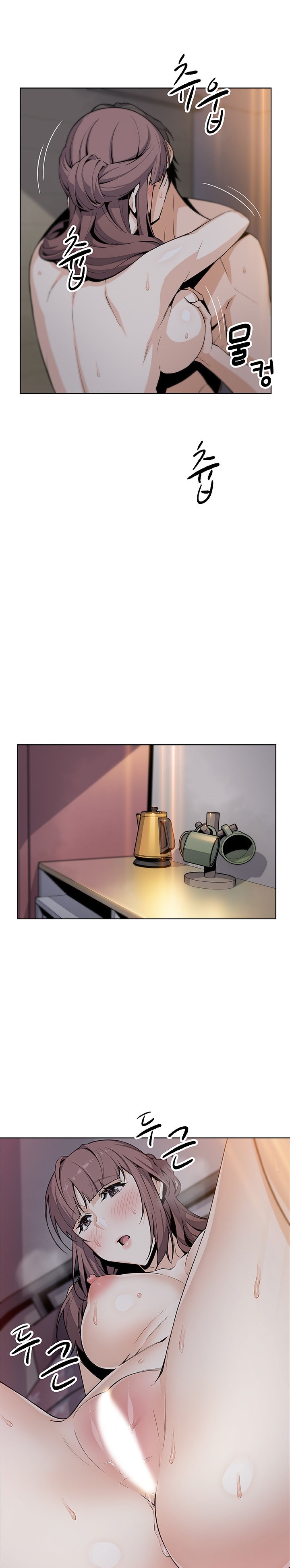 image-komik-housekeeper-paper-chapter-48-6/15