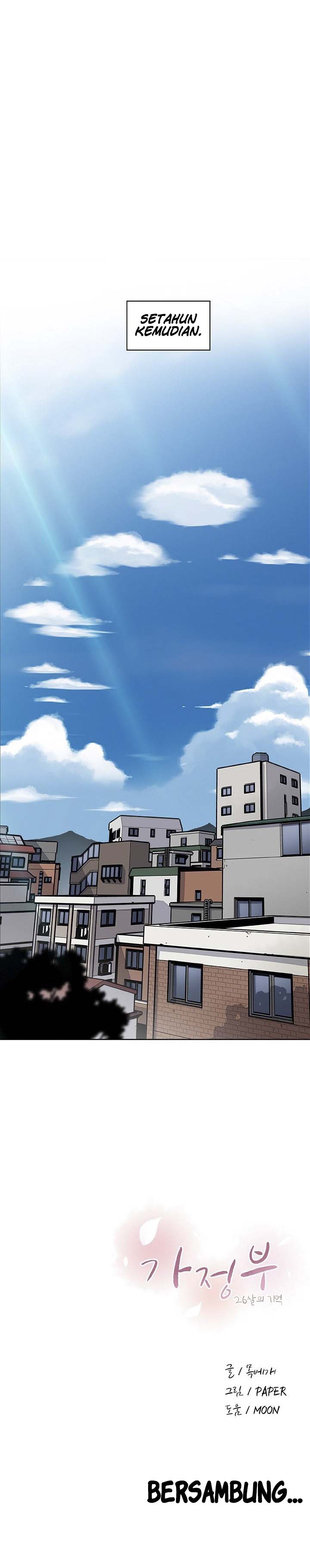 image-komik-housekeeper-paper-chapter-48-14/15