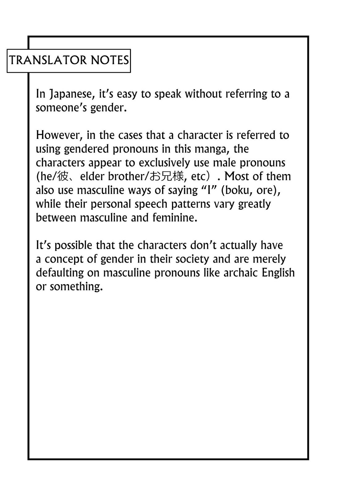 image-komik-houseki-no-kuni-chapter-01-2/44