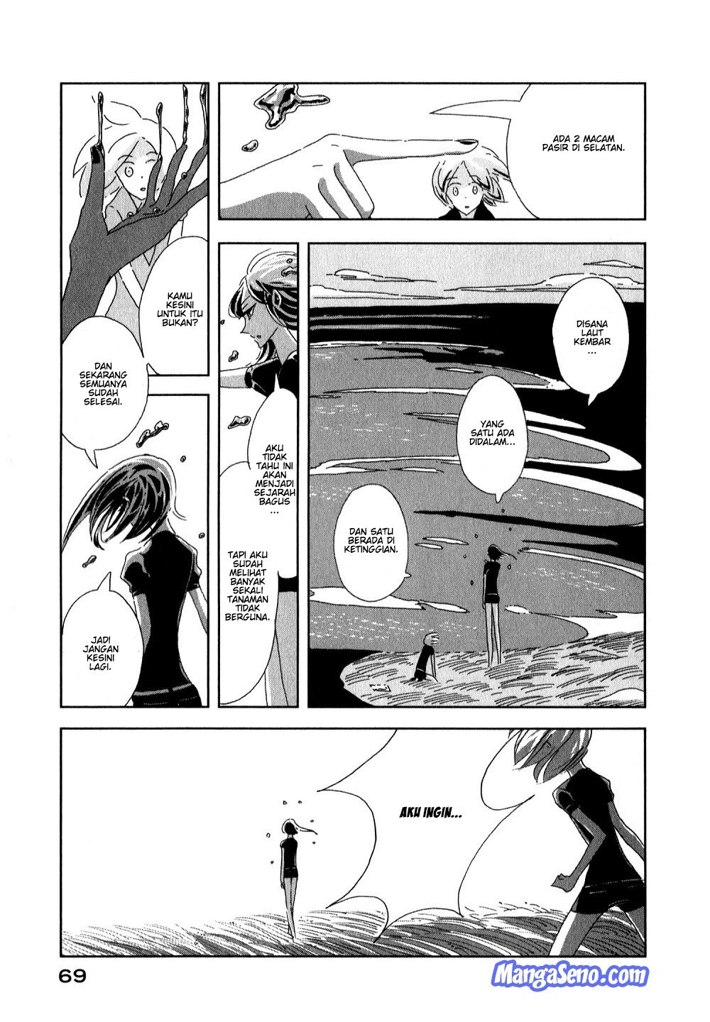 image-komik-houseki-no-kuni-chapter-02-33/45