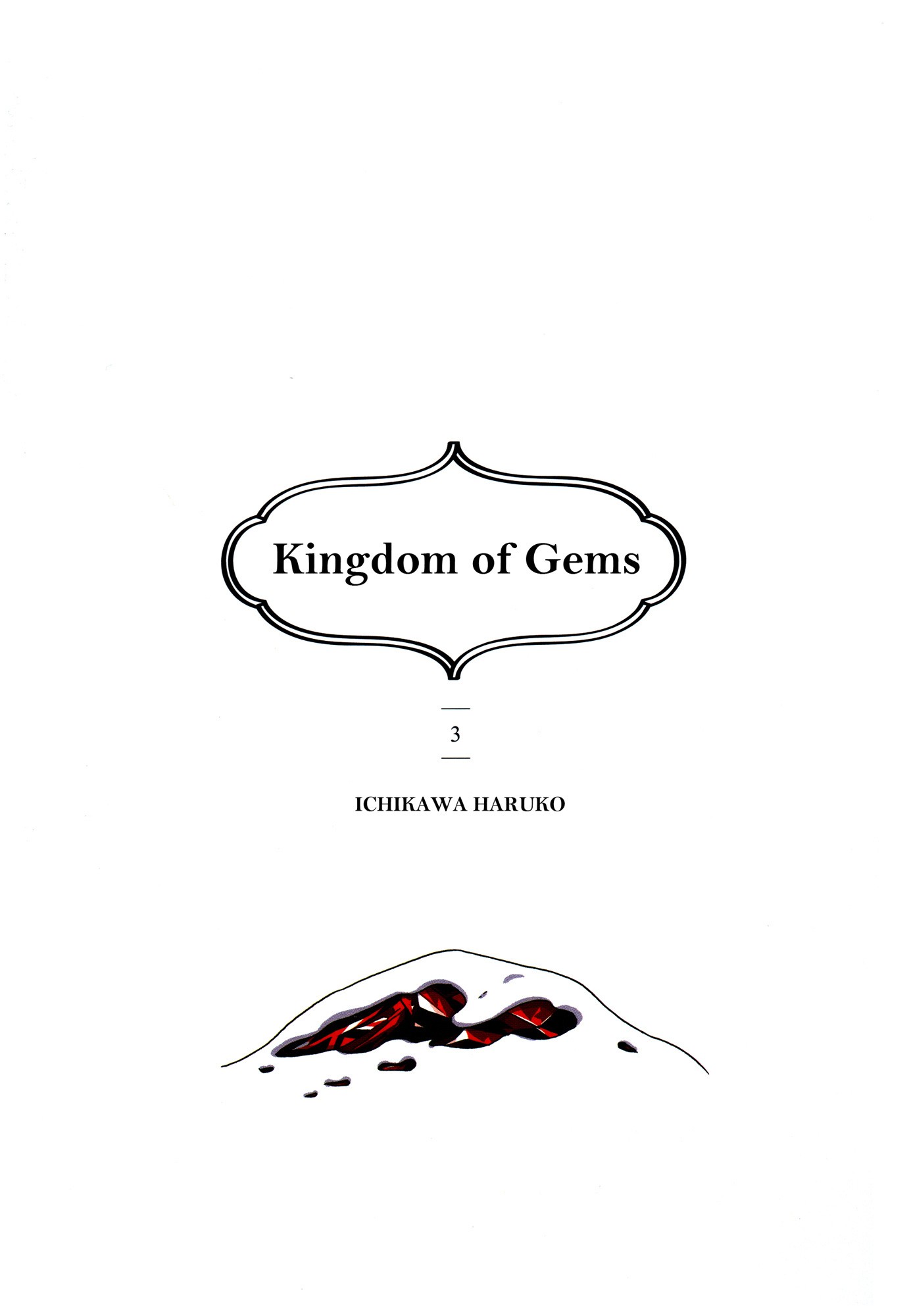 image-komik-houseki-no-kuni-chapter-14-3/32