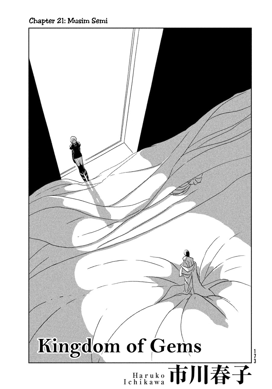image-komik-houseki-no-kuni-chapter-21-0/25