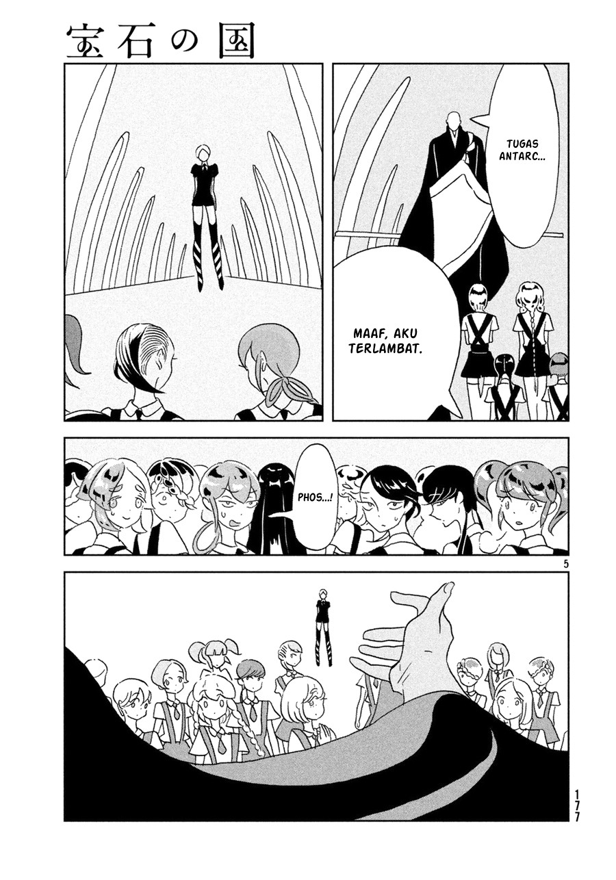 image-komik-houseki-no-kuni-chapter-21-4/25