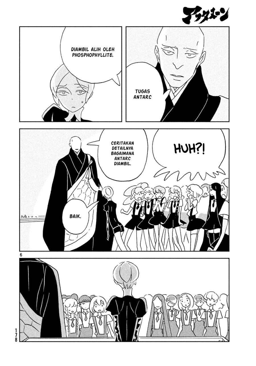 image-komik-houseki-no-kuni-chapter-21-5/25