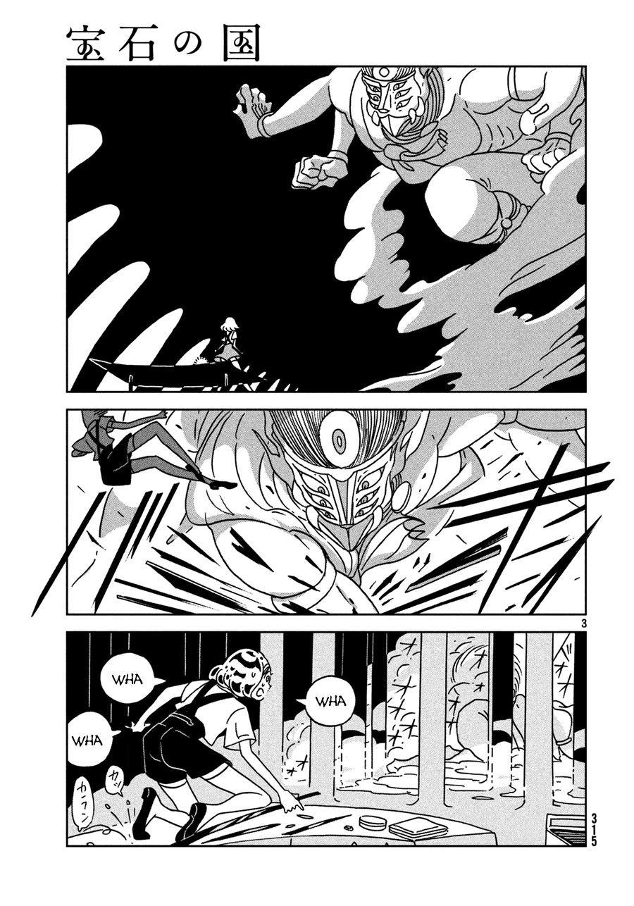 image-komik-houseki-no-kuni-chapter-25-4/26