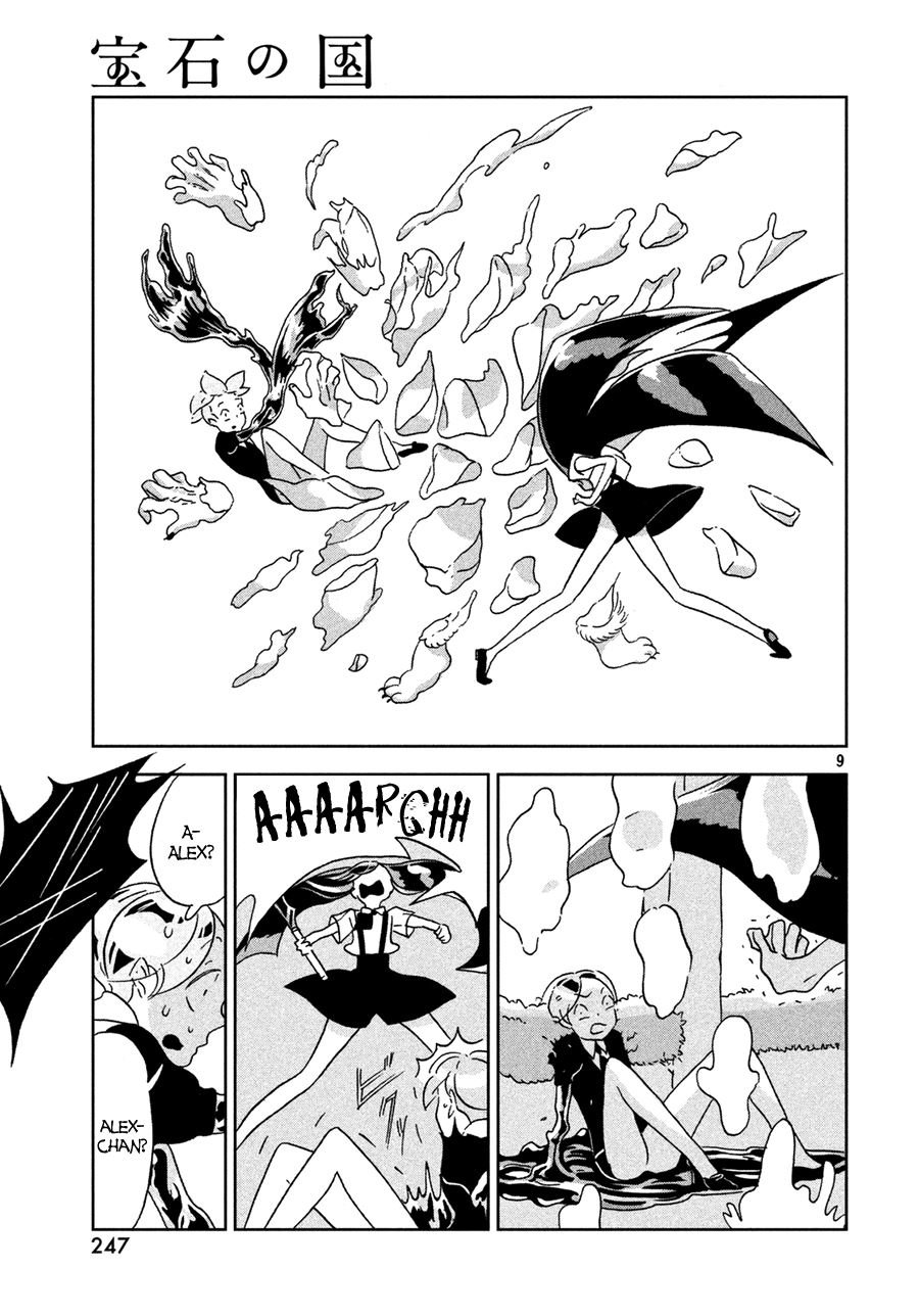 image-komik-houseki-no-kuni-chapter-26-10/26