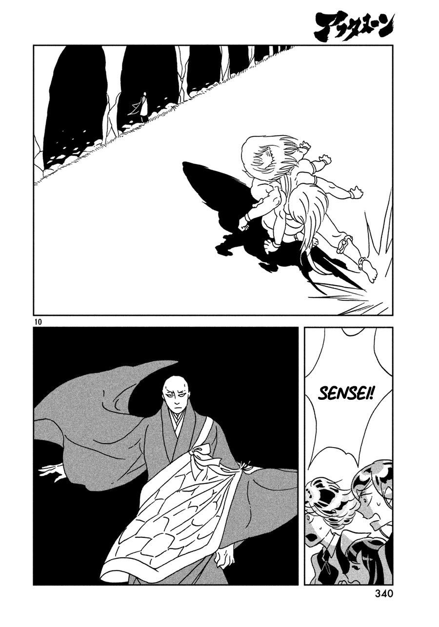 image-komik-houseki-no-kuni-chapter-27-10/25