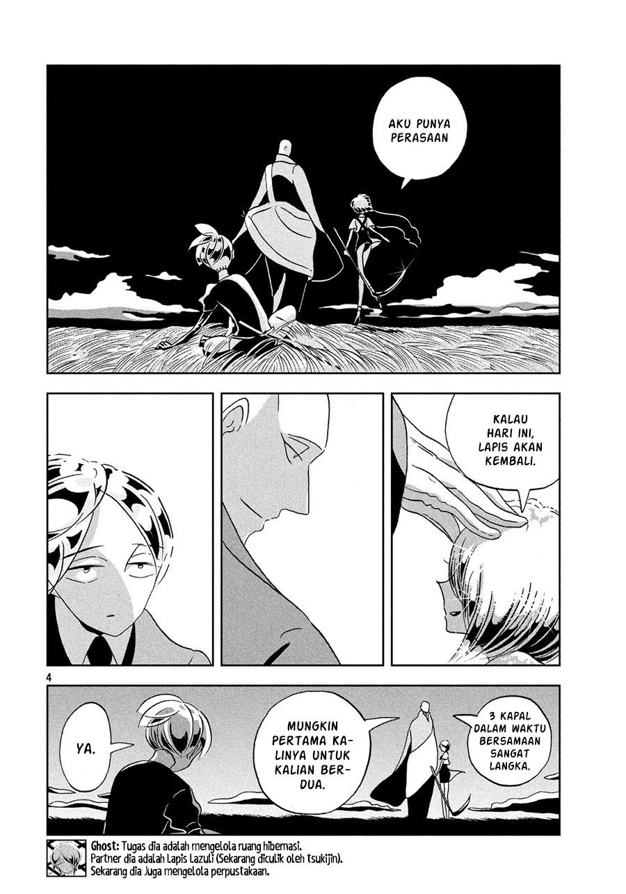 image-komik-houseki-no-kuni-chapter-33-4/25