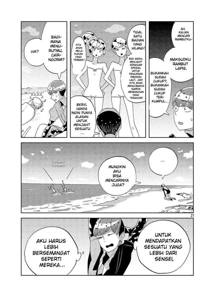 image-komik-houseki-no-kuni-chapter-49-20/24