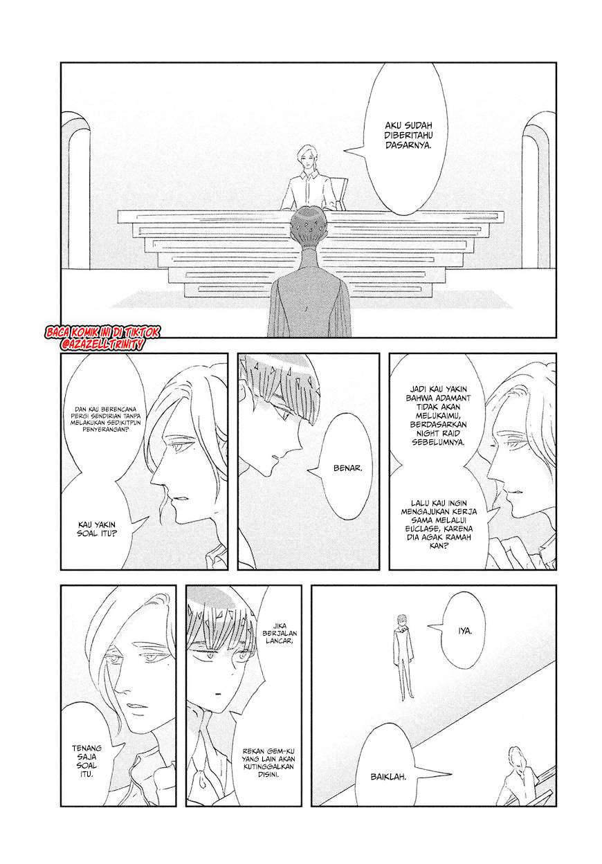 image-komik-houseki-no-kuni-chapter-76-2/26