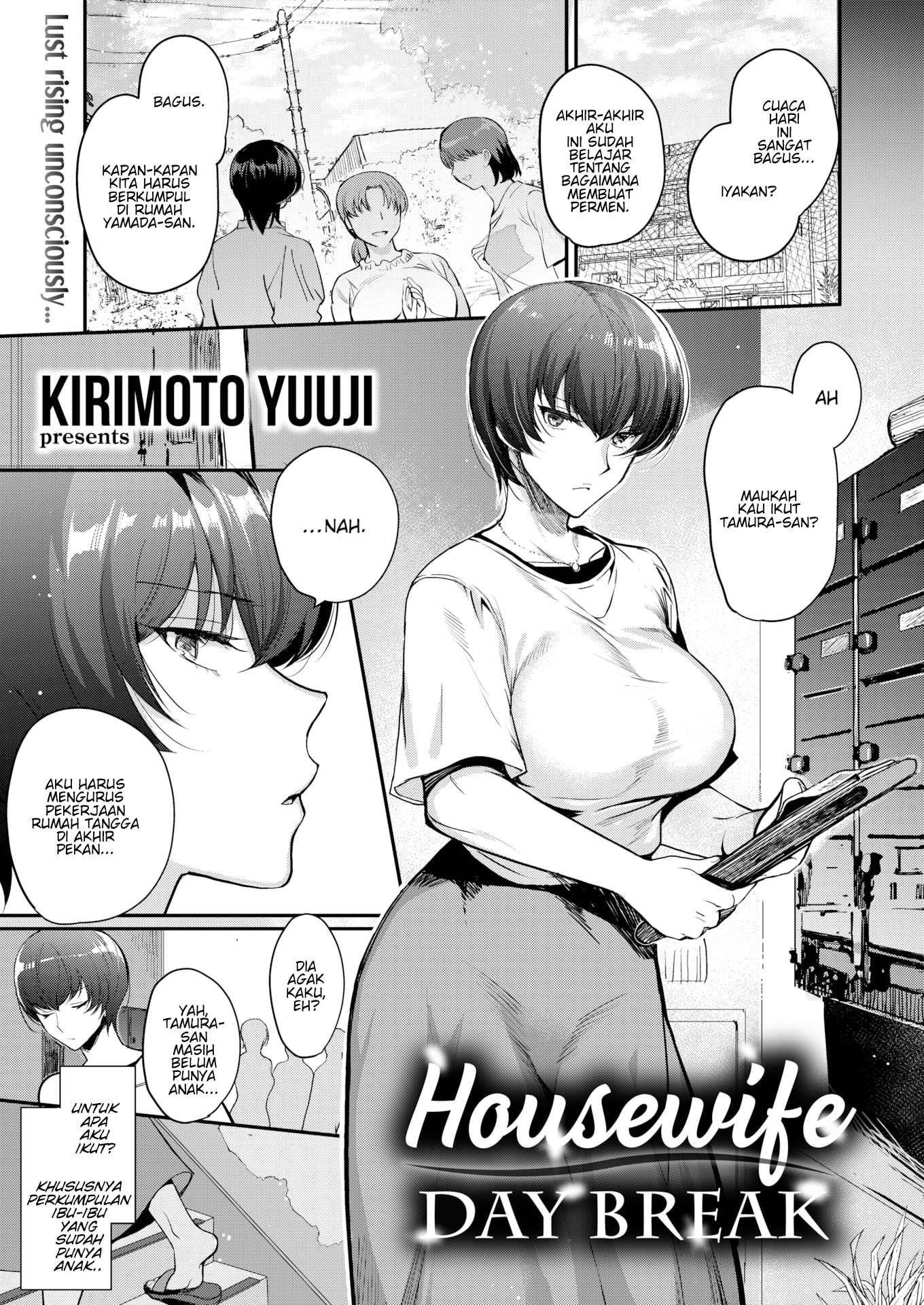image-komik-housewife-day-break-chapter-1-end-1/22