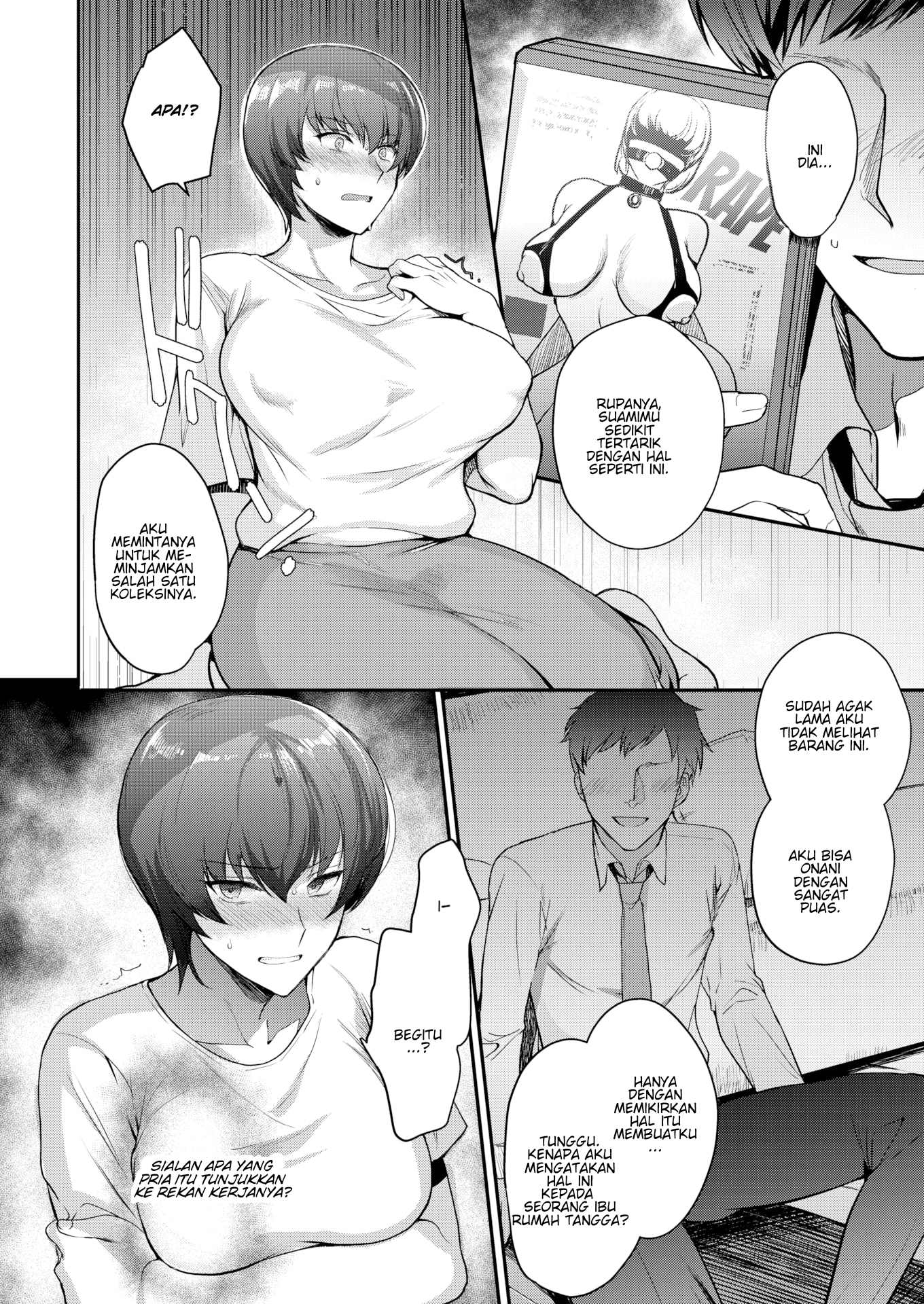 image-komik-housewife-day-break-chapter-1-end-6/22