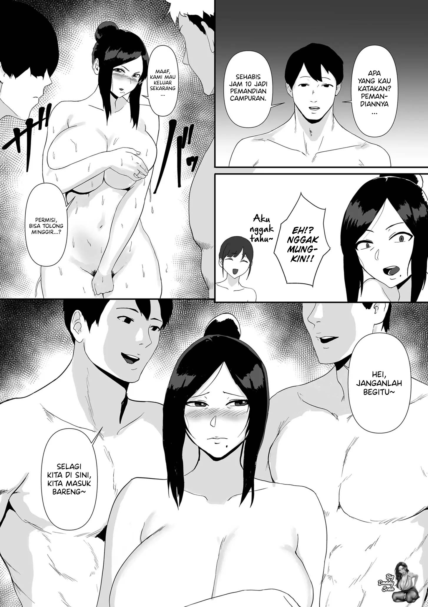 image-komik-housewives-mistakes-paio-chapter-01-3/28