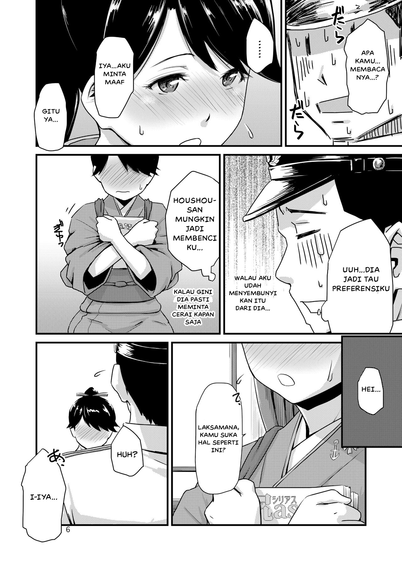 image-komik-houshou-desu-chapter-01-5/28