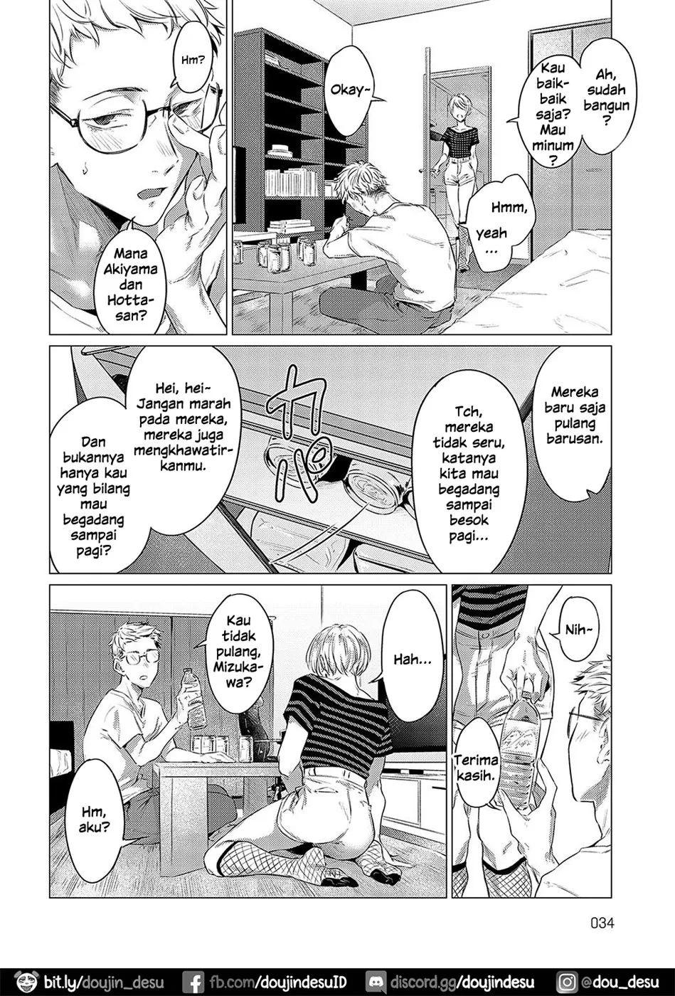 image-komik-houyuu-friend-chapter-01-end-1/24