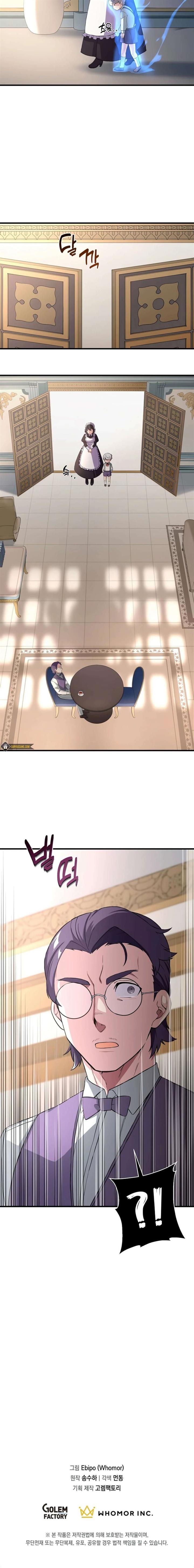 image-komik-how-a-former-pro-takes-advantage-by-doing-an-easy-job-chapter-11-15/16