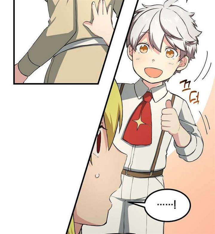 image-komik-how-a-former-pro-takes-advantage-by-doing-an-easy-job-chapter-21-7/28