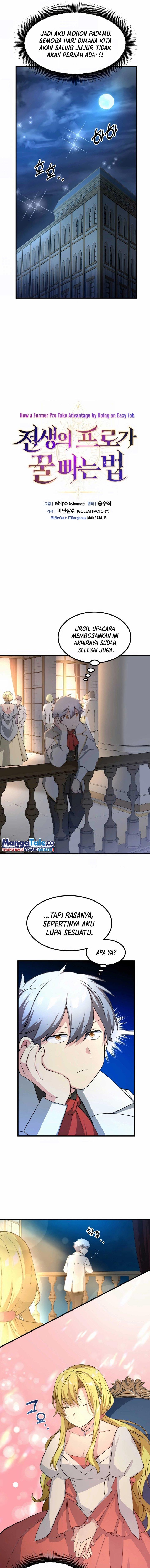 image-komik-how-a-former-pro-takes-advantage-by-doing-an-easy-job-chapter-27-7/18
