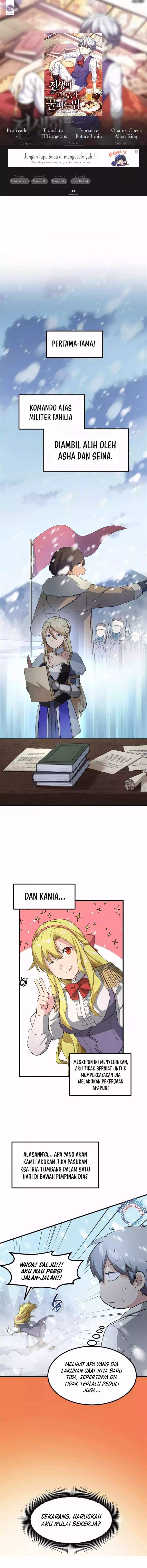 image-komik-how-a-former-pro-takes-advantage-by-doing-an-easy-job-chapter-29-0/16