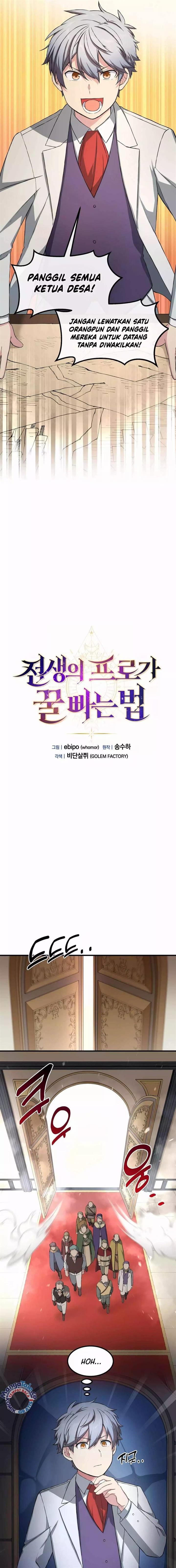 image-komik-how-a-former-pro-takes-advantage-by-doing-an-easy-job-chapter-29-4/16