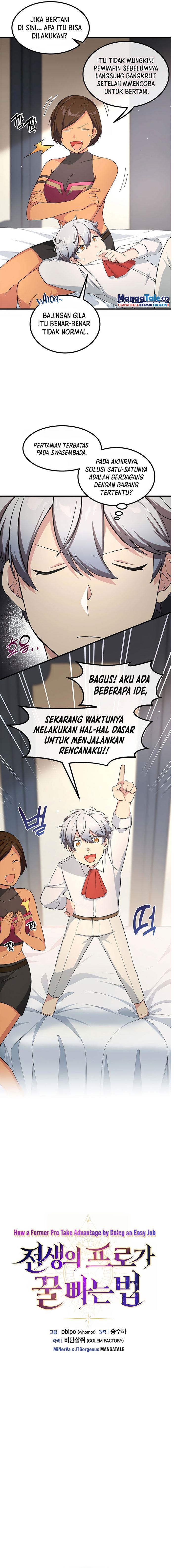 image-komik-how-a-former-pro-takes-advantage-by-doing-an-easy-job-chapter-30-3/20