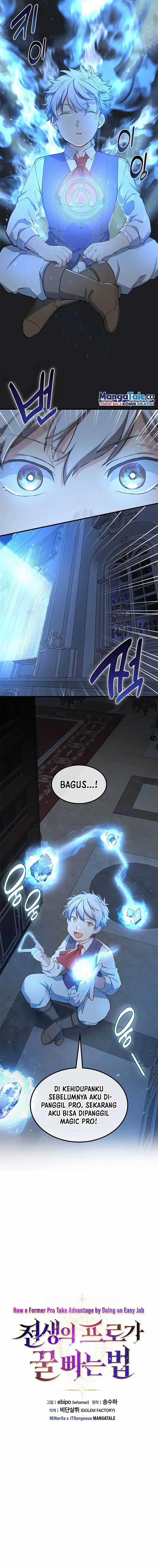 image-komik-how-a-former-pro-takes-advantage-by-doing-an-easy-job-chapter-39-2/17