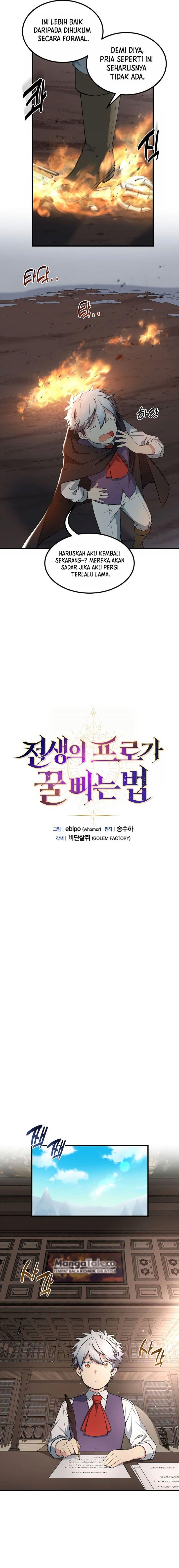 image-komik-how-a-former-pro-takes-advantage-by-doing-an-easy-job-chapter-42-12/17