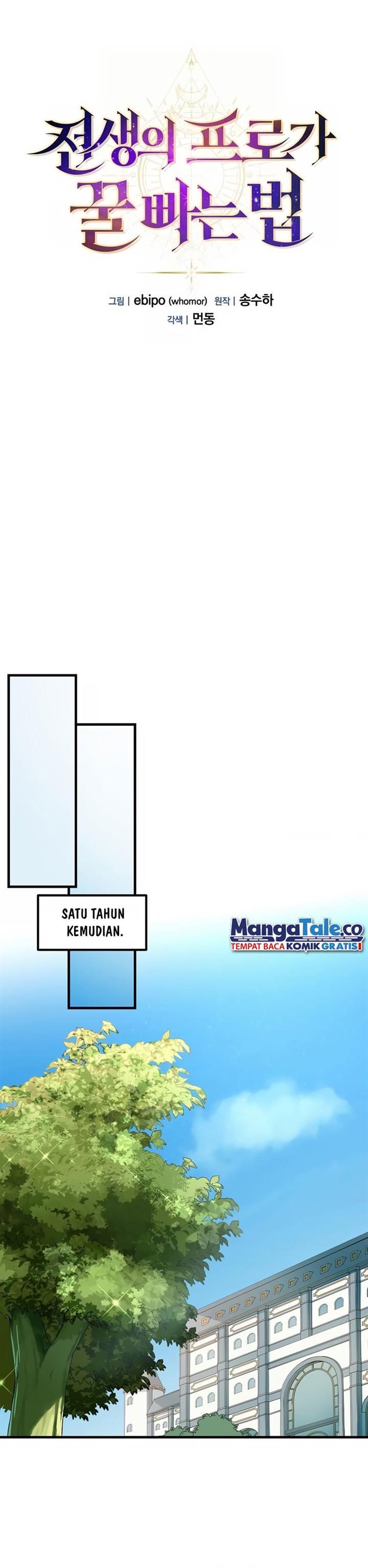 image-komik-how-a-former-pro-takes-advantage-by-doing-an-easy-job-chapter-5-4/29