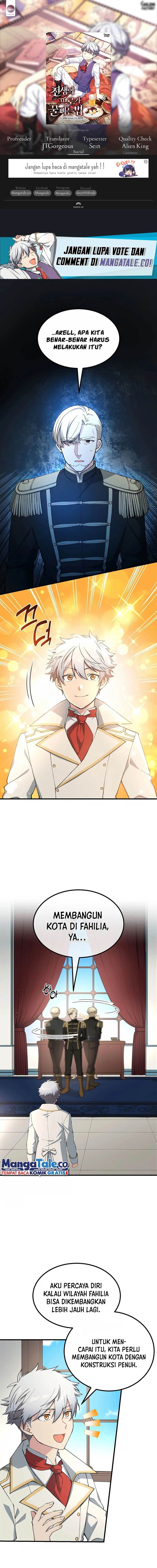 image-komik-how-a-former-pro-takes-advantage-by-doing-an-easy-job-chapter-64-0/15