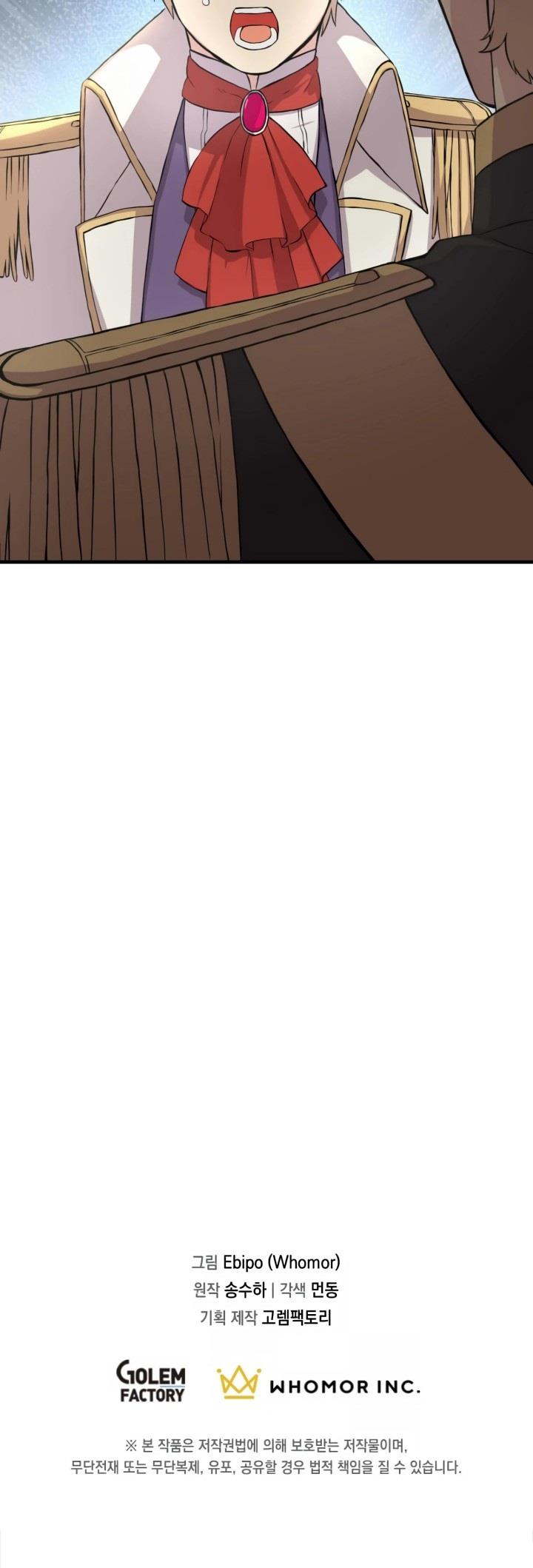 image-komik-how-a-former-pro-takes-advantage-by-doing-an-easy-job-chapter-7-15/16