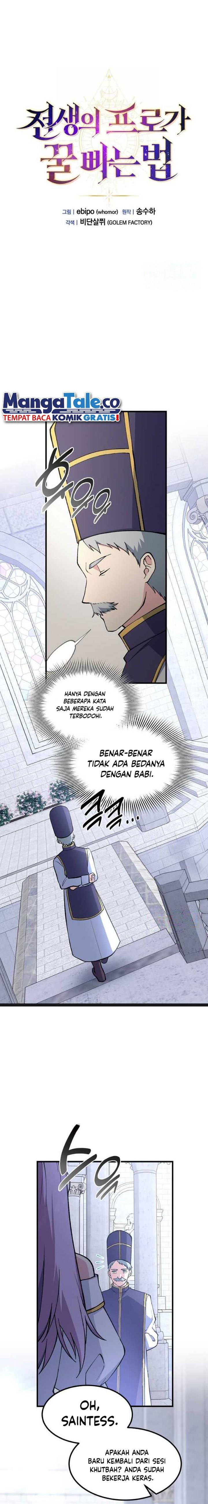 image-komik-how-a-former-pro-takes-advantage-by-doing-an-easy-job-chapter-76-7/21