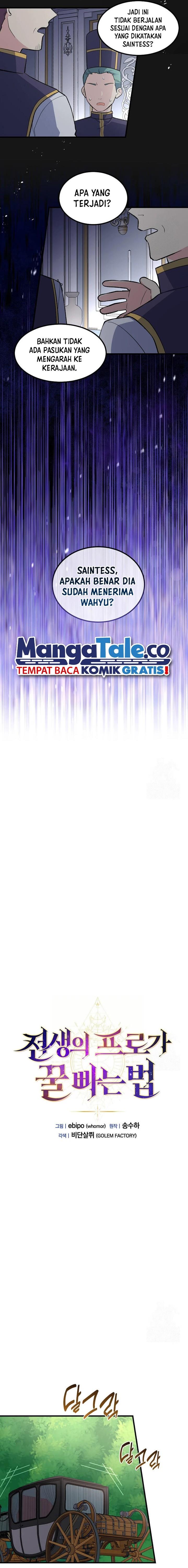 image-komik-how-a-former-pro-takes-advantage-by-doing-an-easy-job-chapter-88-3/22