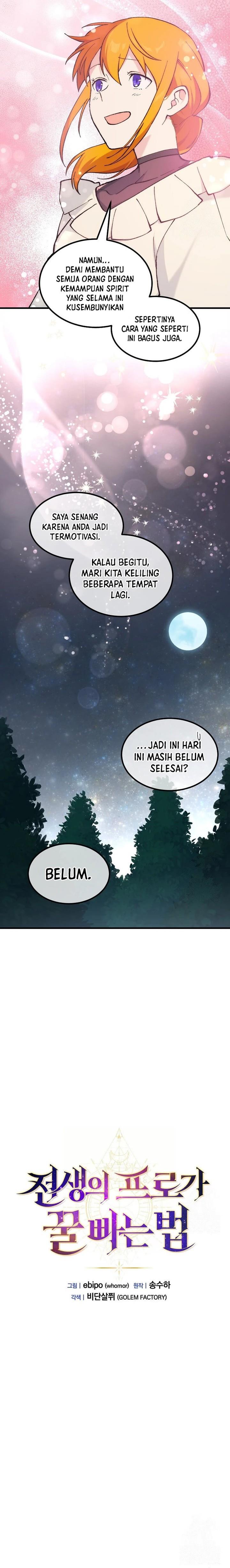 image-komik-how-a-former-pro-takes-advantage-by-doing-an-easy-job-chapter-90-8/25