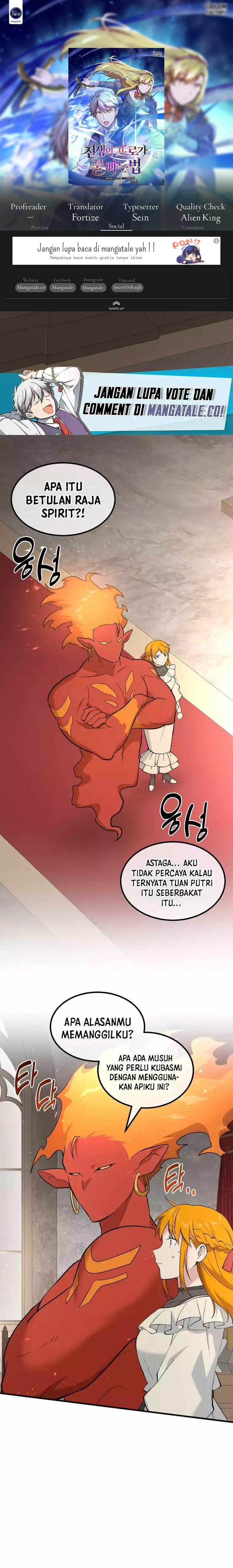 image-komik-how-a-former-pro-takes-advantage-by-doing-an-easy-job-chapter-92-0/20