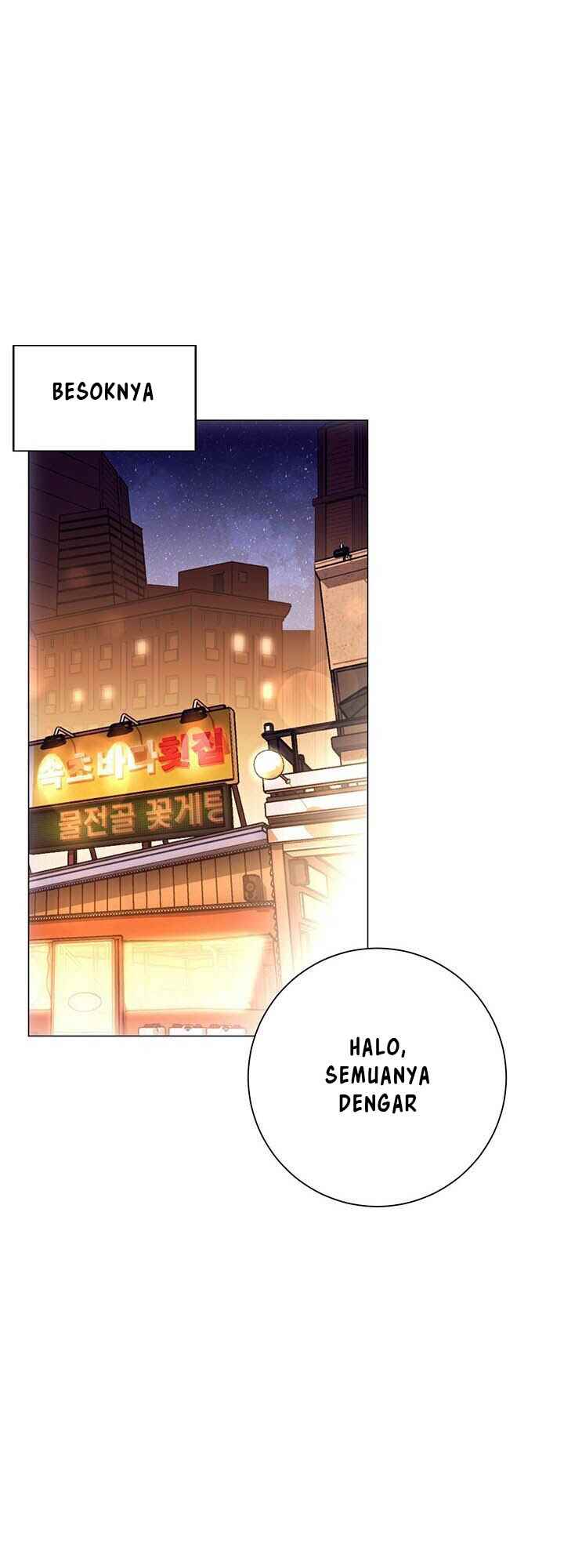 image-komik-how-about-this-pose-chapter-22-19/67