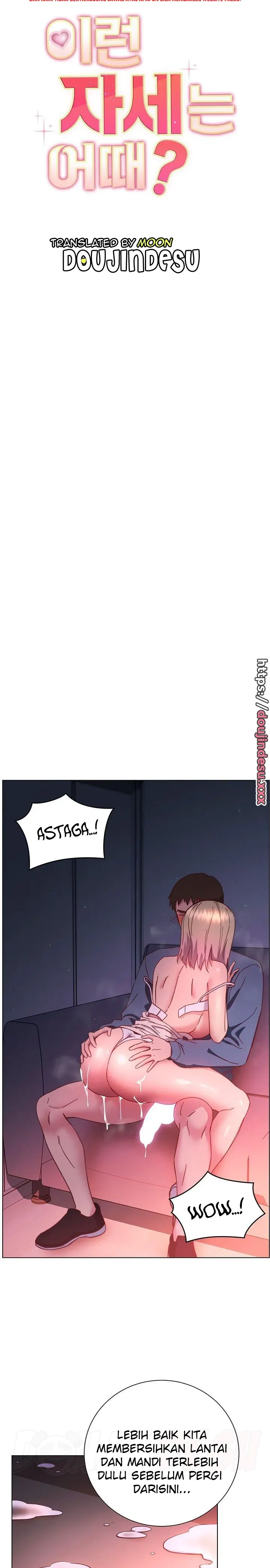 image-komik-how-about-this-pose-chapter-31-0/15