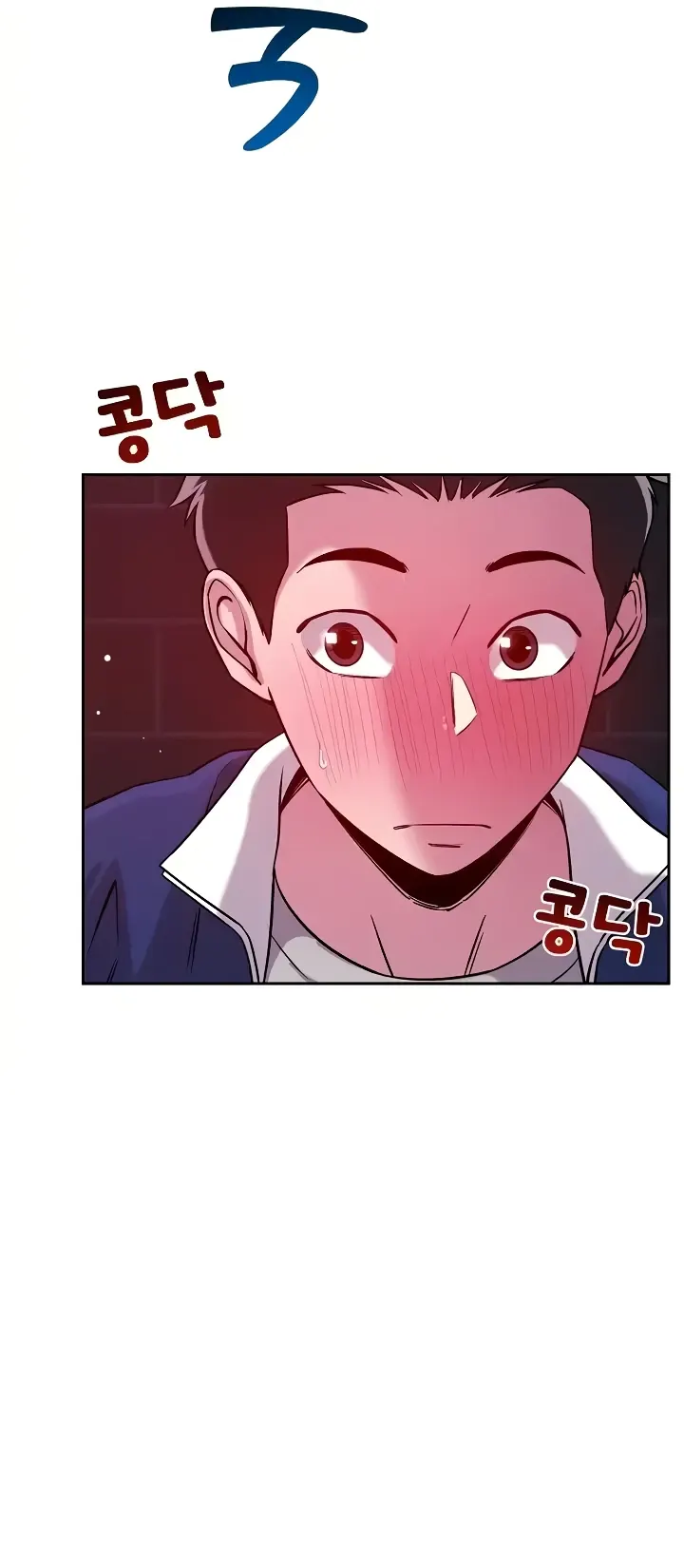 image-komik-how-did-we-get-here-lee-chapter-24-27/51