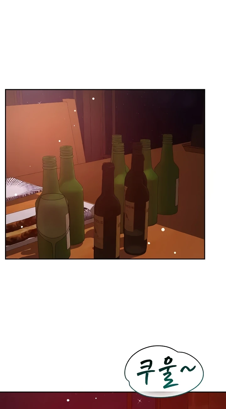 image-komik-how-did-we-get-here-lee-chapter-24-42/51