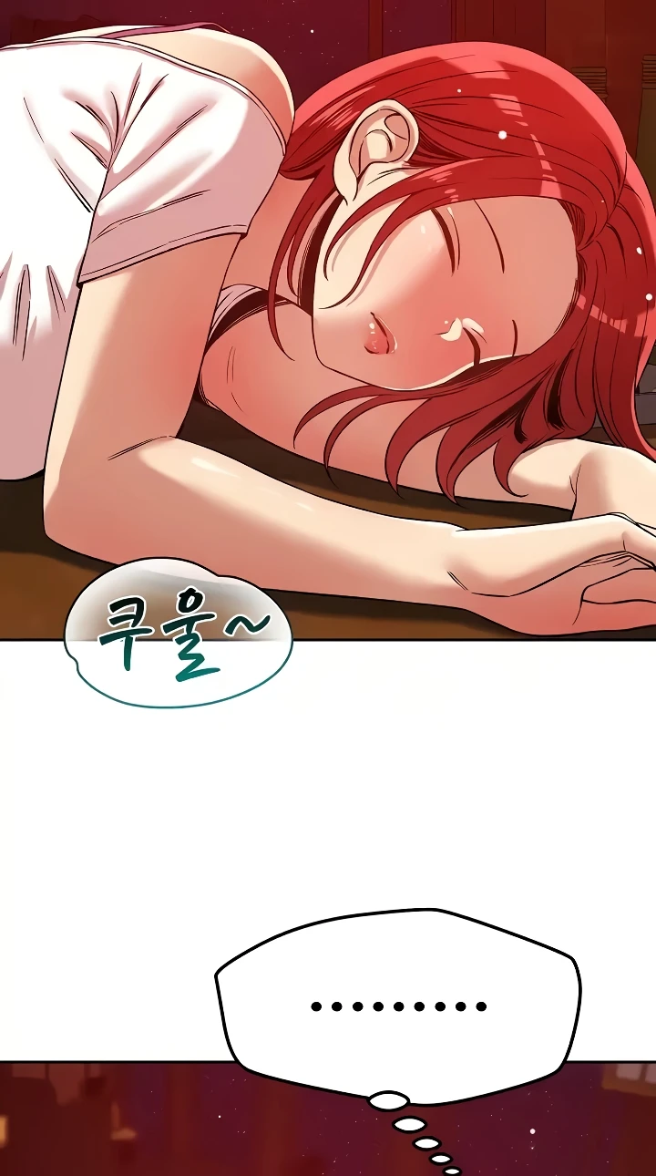 image-komik-how-did-we-get-here-lee-chapter-24-43/51