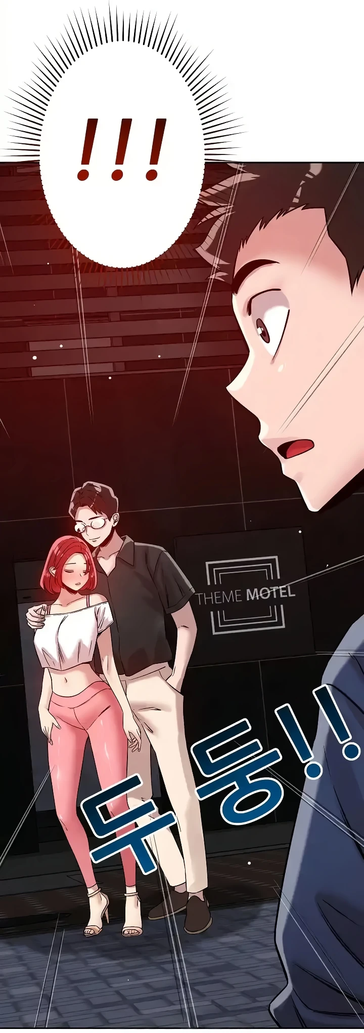 image-komik-how-did-we-get-here-lee-chapter-25-32/50