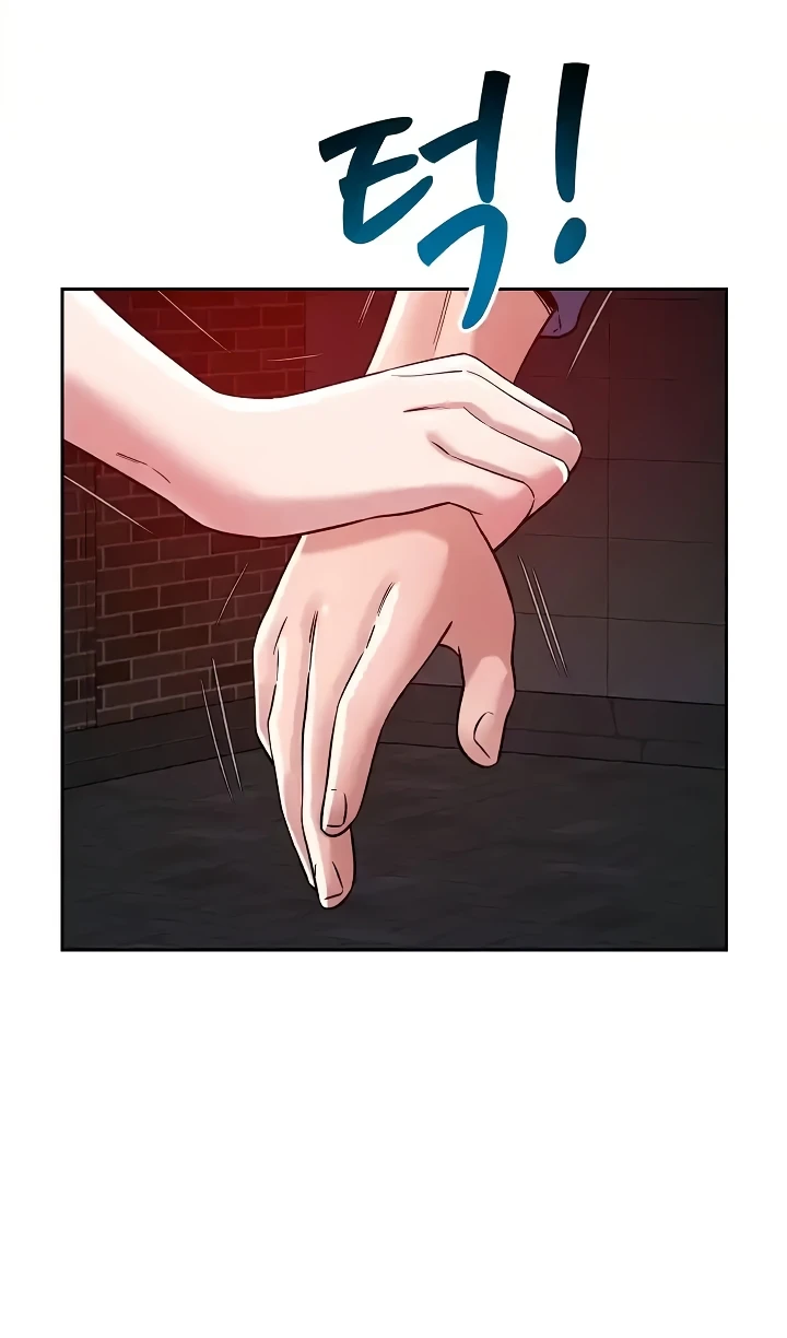 image-komik-how-did-we-get-here-lee-chapter-25-46/50