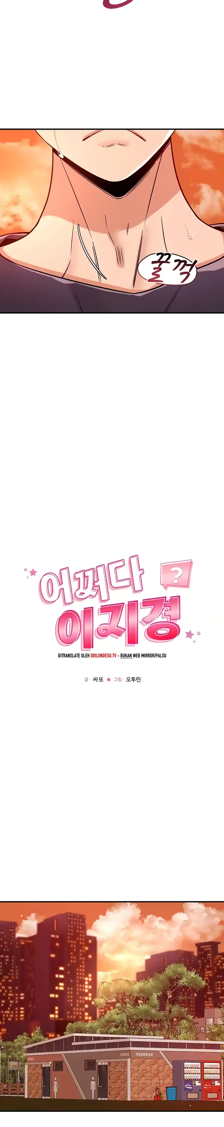 image-komik-how-did-we-get-here-lee-chapter-35-5/25