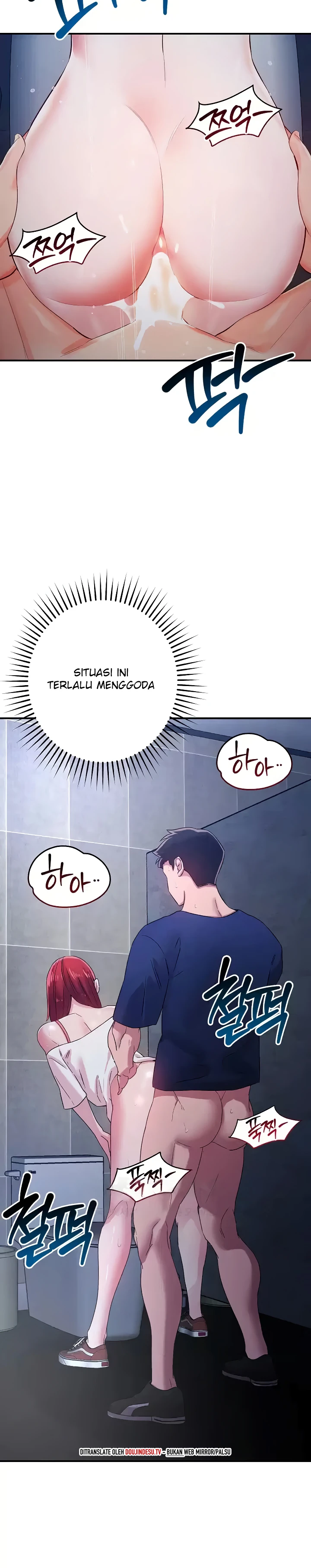 image-komik-how-did-we-get-here-lee-chapter-35-23/25