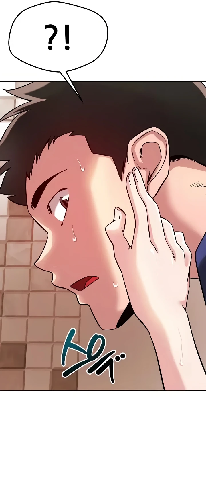 image-komik-how-did-we-get-here-lee-chapter-39-4/43