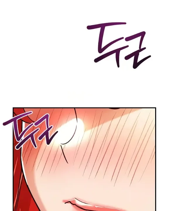 image-komik-how-did-we-get-here-lee-chapter-41-11/103