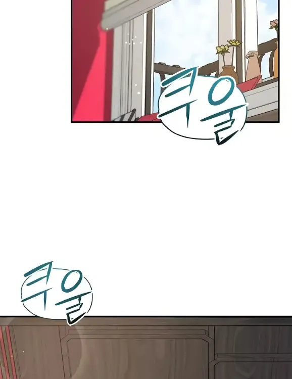 image-komik-how-did-we-get-here-lee-chapter-41-19/103