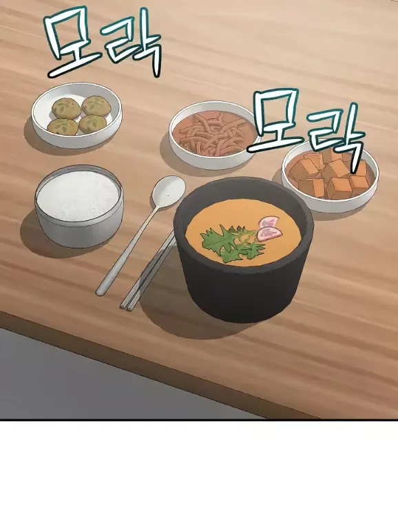 image-komik-how-did-we-get-here-lee-chapter-41-55/103