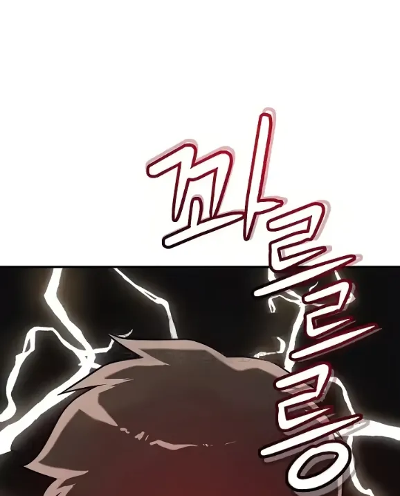 image-komik-how-did-we-get-here-lee-chapter-41-64/103